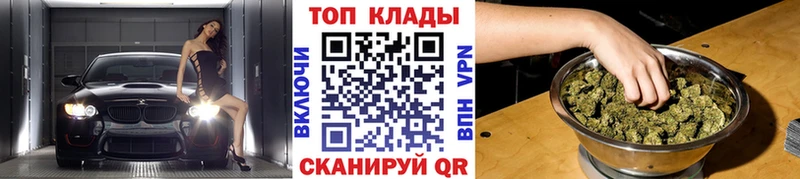 Цена Тимашёвск Марихуана  Псилоцибиновые грибы  Меф  COCAIN 