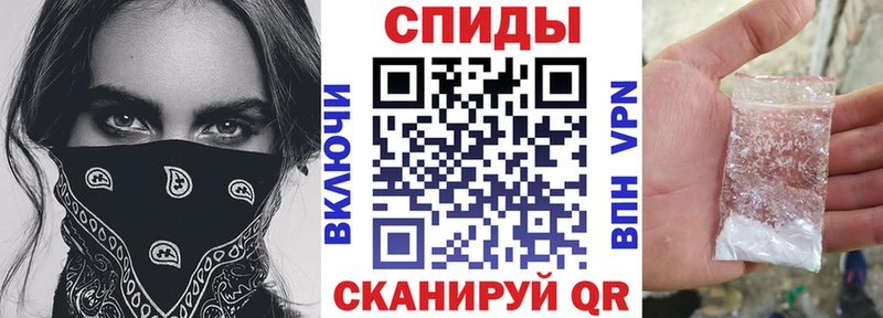 Амфетамин Розовый  закладки  Тимашёвск 