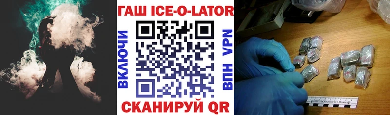 Гашиш индика сатива Тимашёвск