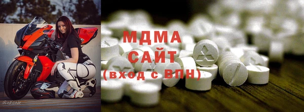 марки lsd Медвежьегорск