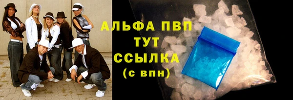 марки lsd Медвежьегорск