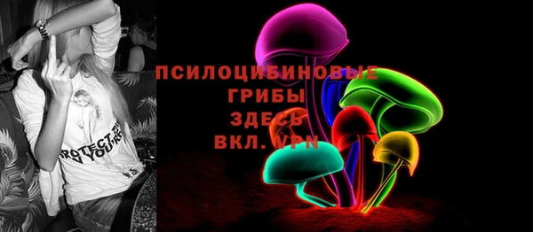 кокаин колумбия Медногорск