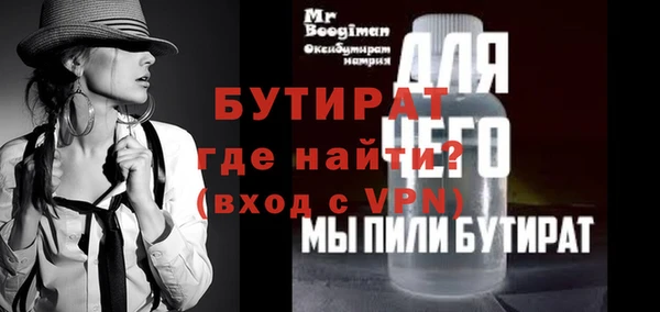 кокаин колумбия Медногорск
