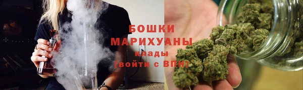 кокаин перу Майский