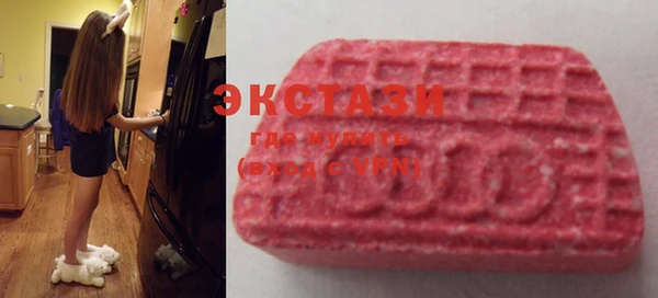 марки lsd Медвежьегорск