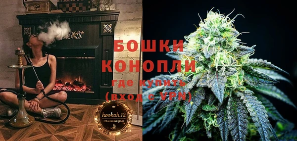 марки lsd Медвежьегорск