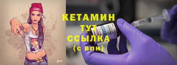 марки lsd Мегион