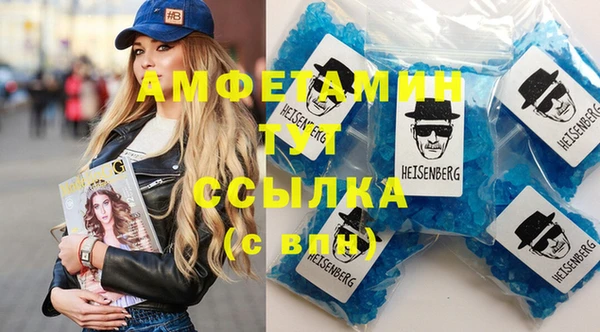 марки lsd Медвежьегорск