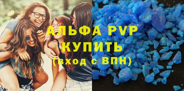 марки lsd Медвежьегорск