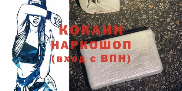 марки lsd Медвежьегорск