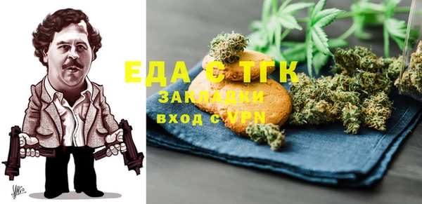 марки lsd Медвежьегорск