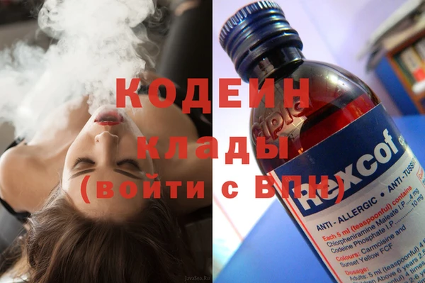 марки lsd Мегион