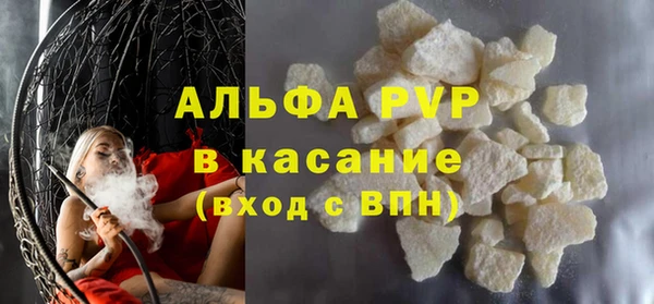 кокаин колумбия Медногорск