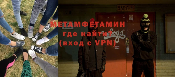 марки lsd Медвежьегорск