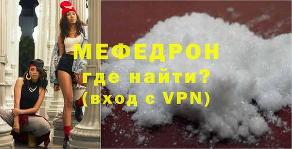 марки lsd Мегион