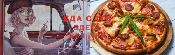 марки lsd Мегион