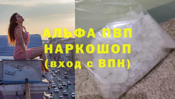 марки lsd Медвежьегорск