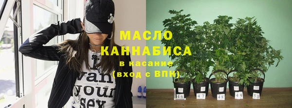 кокаин колумбия Медногорск