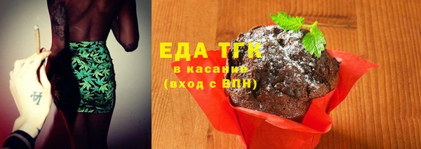 марки lsd Медвежьегорск