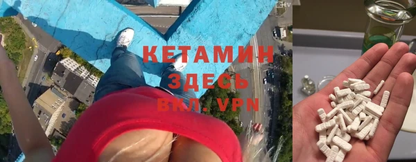 кокаин колумбия Медногорск