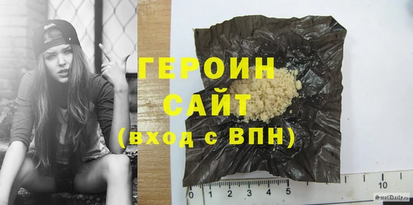 марки lsd Медвежьегорск