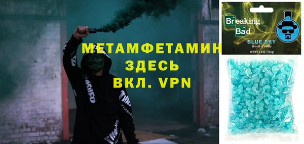 марки lsd Медвежьегорск