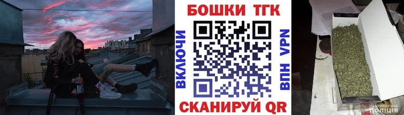Конопля ГИДРОПОН  Тимашёвск 